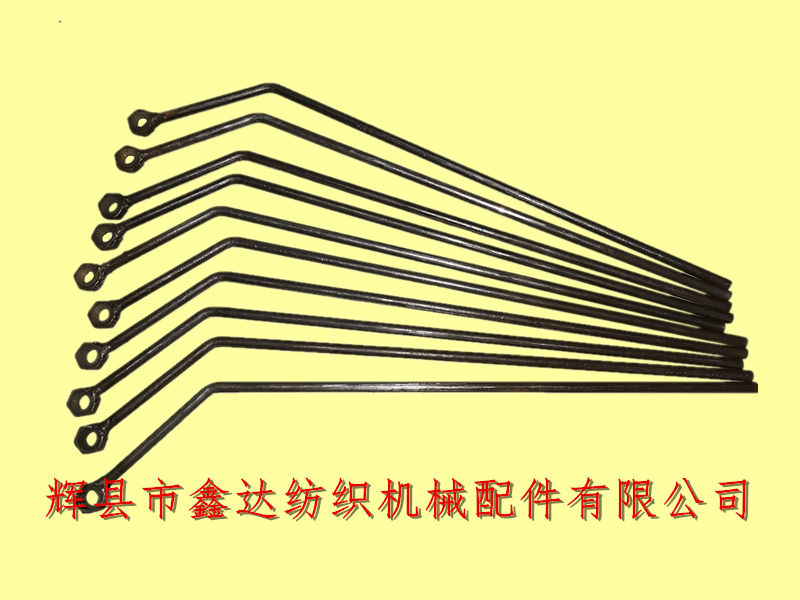 1511拉擺桿結合件7200-6織布機配件