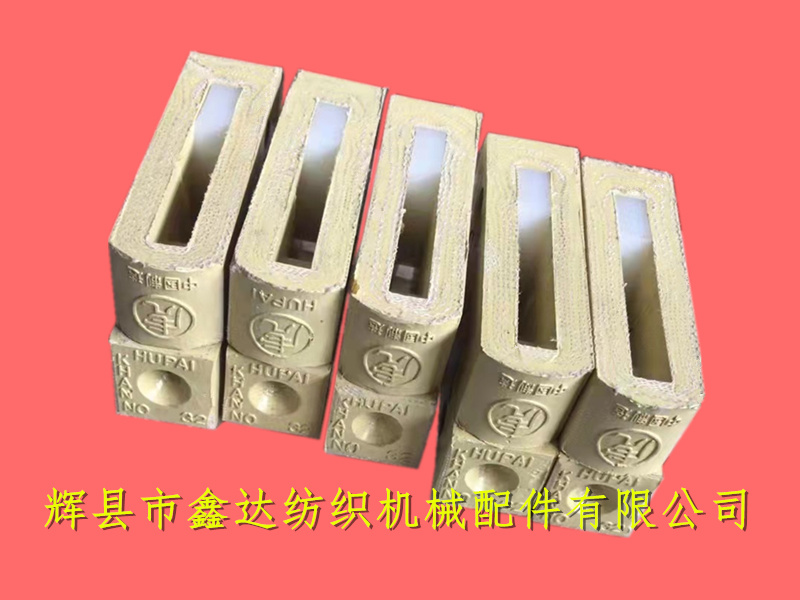 P32皮結出口型投梭結_P32 Picker