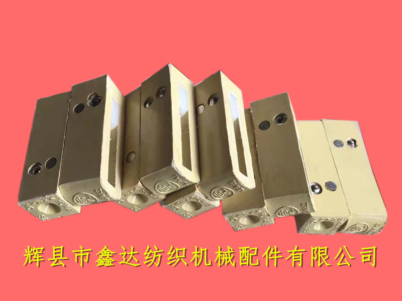 P32皮結No32紡織投梭結