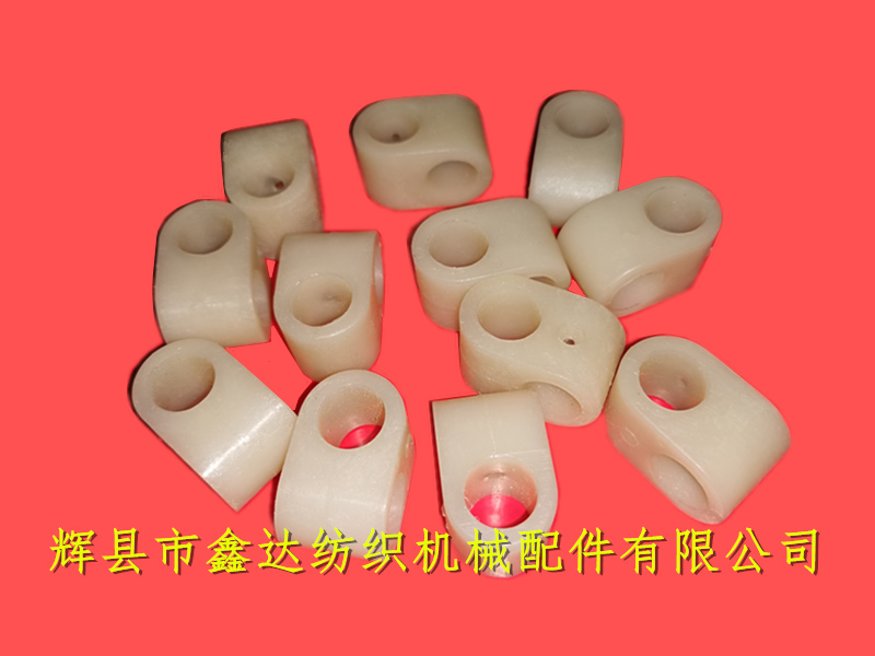 SJ-29往復桿接頭_1515外送經配件_寬幅織布機配件