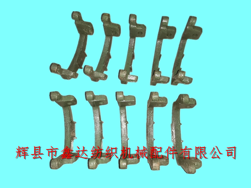 紡織機配件_O5斷經停中托腳_織布機停經架