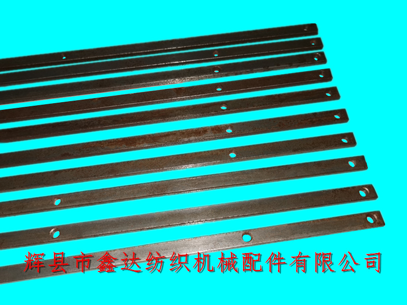 織布機配件變換桿O29_紡織機扁鐵_斷經停連桿