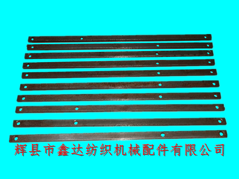 1511紡織配件_O29變換桿_斷經停配件