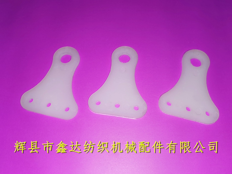 織布機外送經配件SJ-02_織布機配件_1515紡織配件