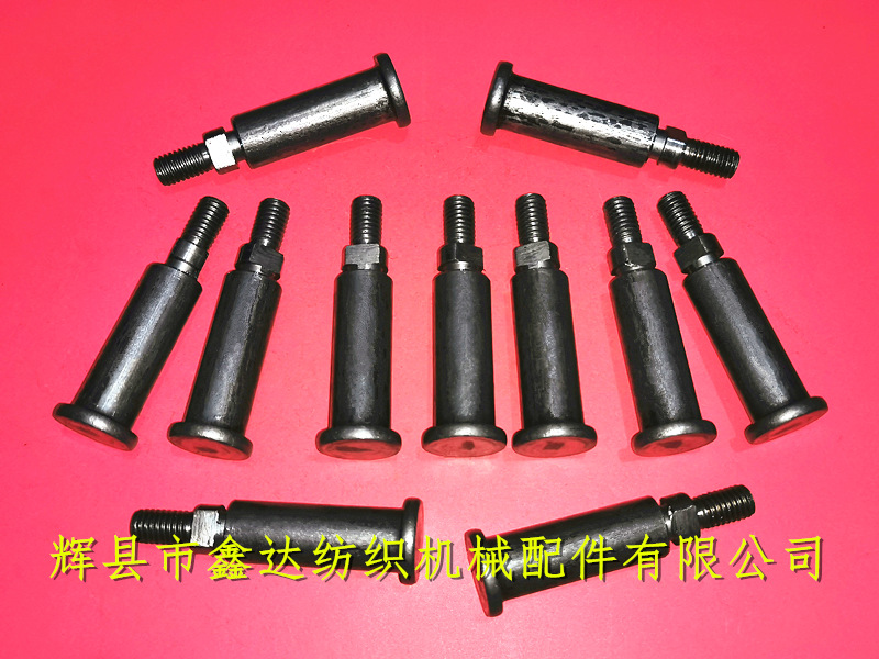 紡織機配件_1515織布機配件_O22聯合桿螺絲芯子