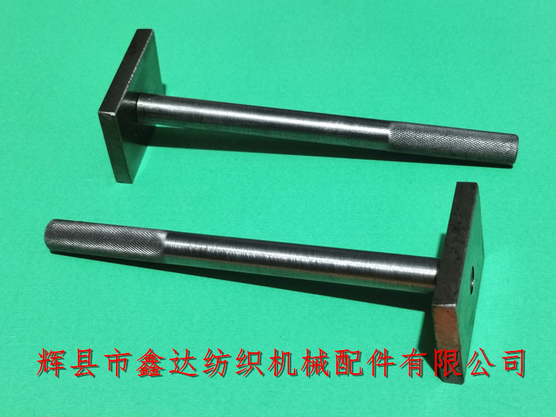 織布機工具6-105鋼筘定規