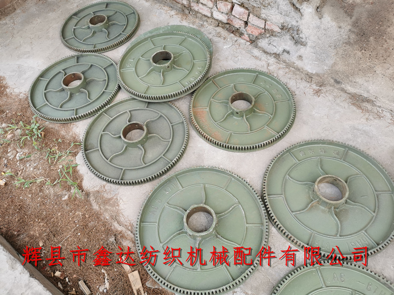 1515-4122經軸盤片_GA615織機盤片_1515紡織機配件
