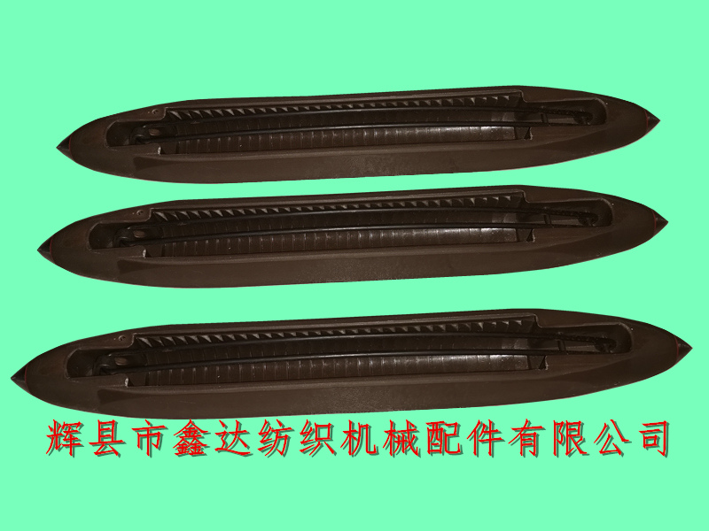 紡織麻袋梭子_385mm尼龍梭子_織布機梭子