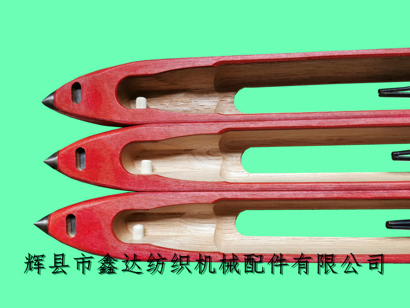 木梭廠家批發梭子_紡織木梭定做廠家_網毯機梭子