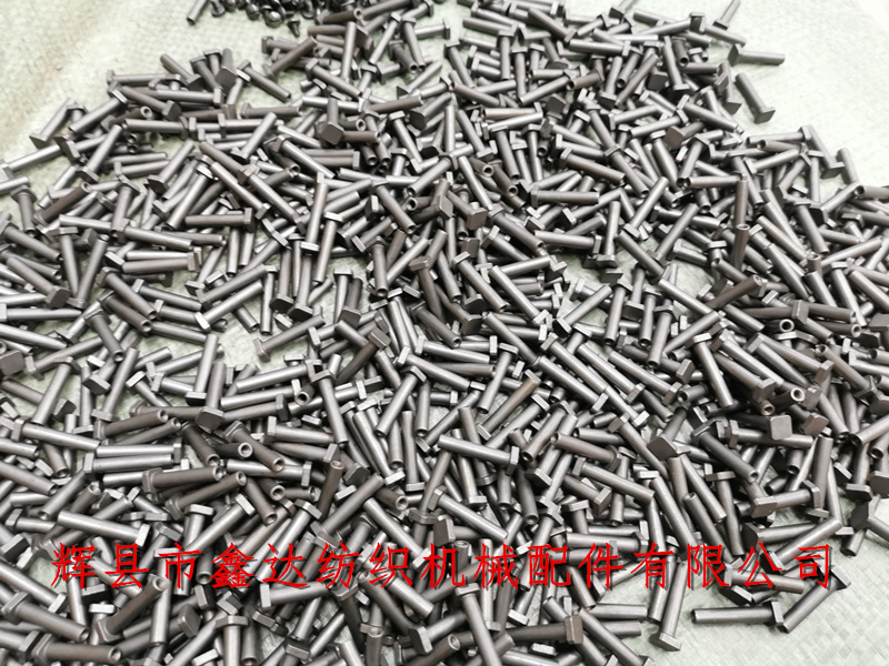 織網梭對銷螺絲_木梭配件加工_紡織五金廠家