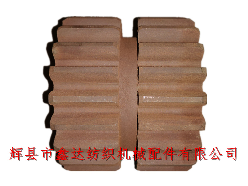 整經機雙聯齒輪側面_紡織輔助機械配件_直齒輪加工