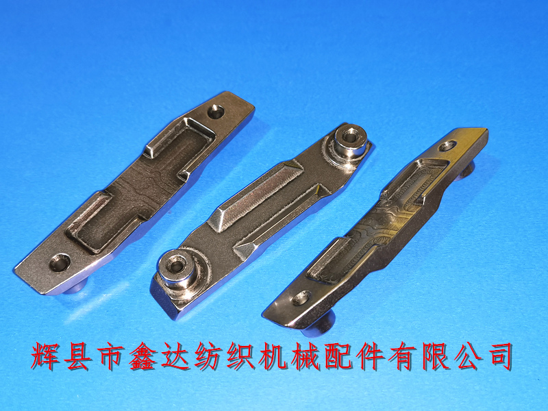 片梭織機遞緯器連桿_P7100紡織機配件_片梭易損部件