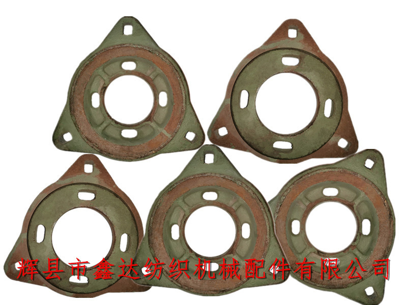 紡織機械配件D21球面軸承座