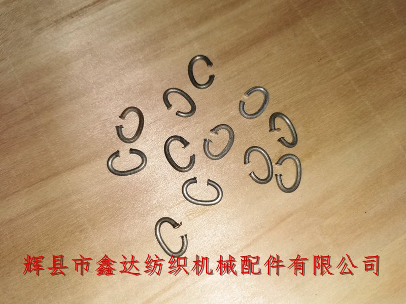 多臂織機T57紋釘木接環_紡織五金配件_織布機鐵環