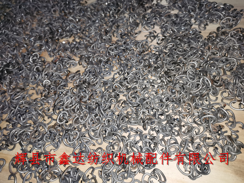 紡織機械配件_T57紋釘木接環_多臂織布機五金配件