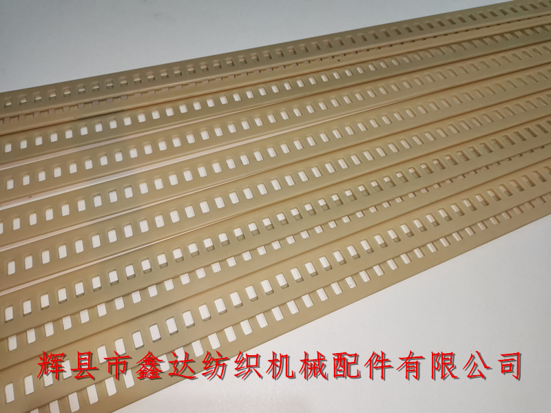 意大利進(jìn)口劍桿機配件_舒美特劍帶_AC/2S配件