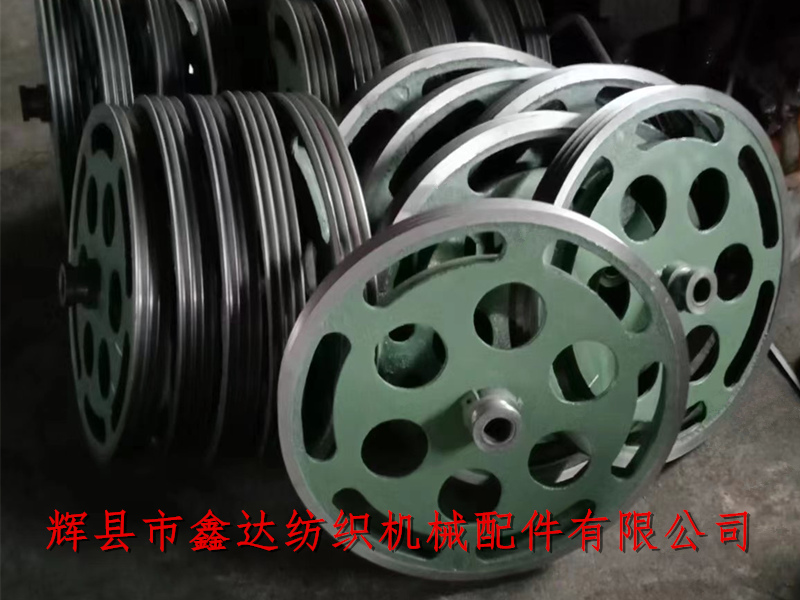 紡織機械皮帶齒輪 織布機皮帶輪4100-2