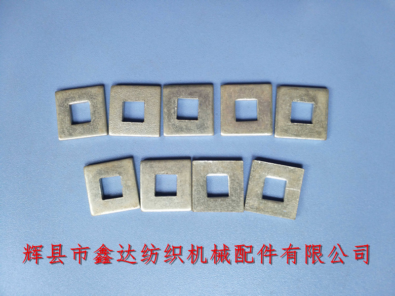 織布機梭箱背板螺絲用墊鐵K73