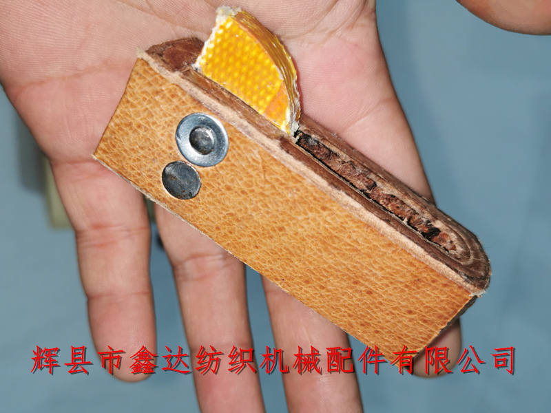 紡織皮件_11號(hào)小皮結(jié)_織布機(jī)皮件