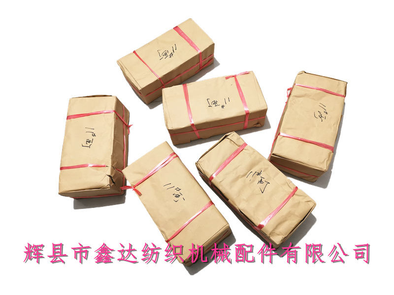 11號(hào)皮結(jié)_牛皮投梭結(jié)_織布機(jī)器材