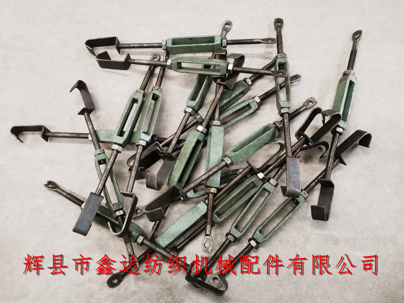 1515紡織配件_75寸織布機用上吊綜鉤子_1515紡織配件