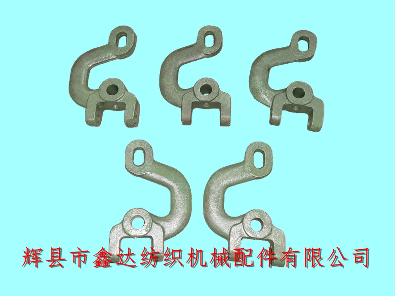 國產織機配件F220手柄座