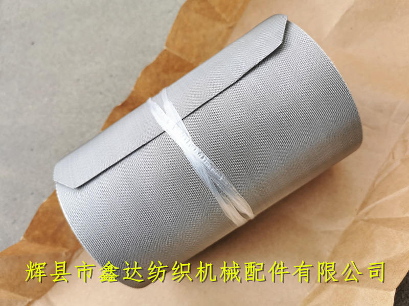 不銹鋼制品濾網