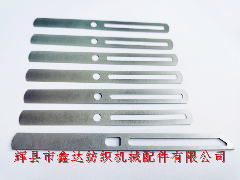 不銹鋼停經片120和165