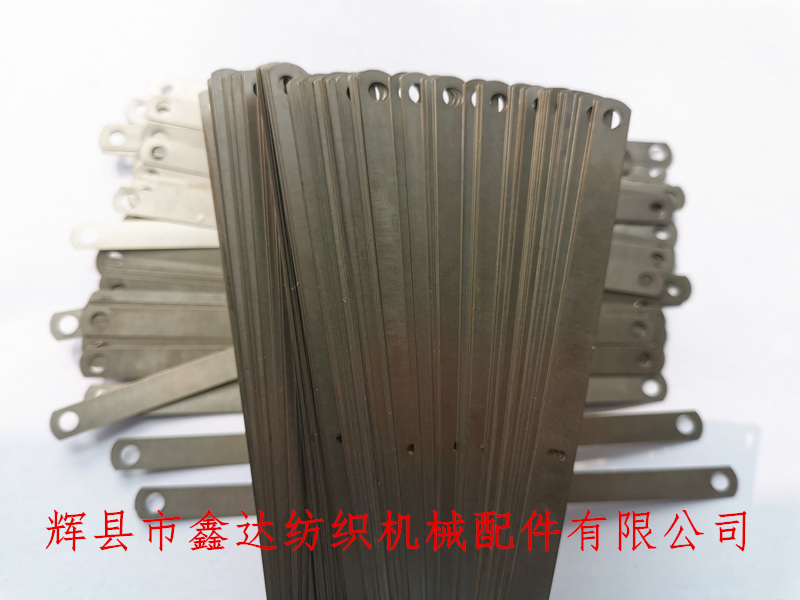 紡織機綜片工業綜絲_織網機器材_紡織機配件