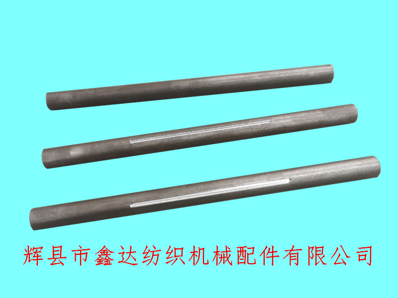 Textile Machinery Parts_3427 Large Machine Feed Shaft _S13 Feed Shaft