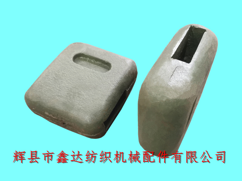 1515 SHUTTLE LOOM PARTS 1515 loom Tension Weight C17_Tension Adjustment Set_75 inches loom parts