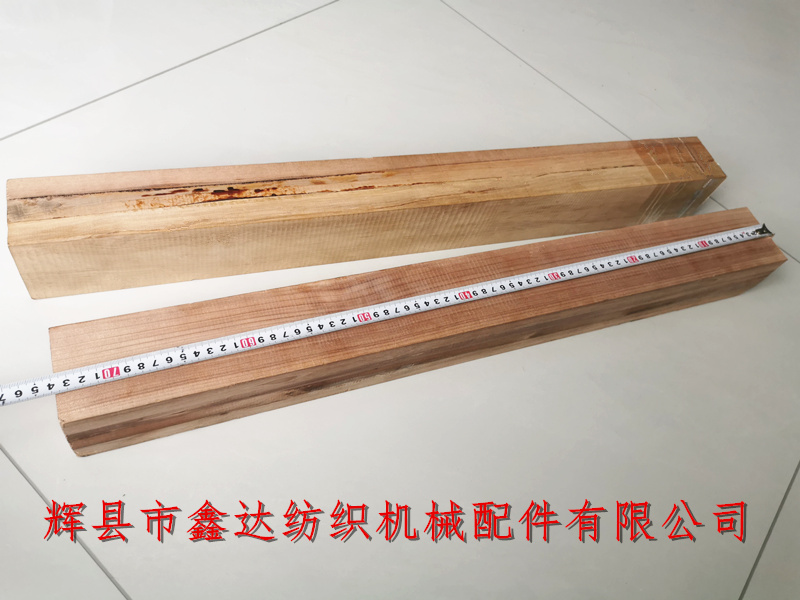紡織器材織布機木梭子坯料
