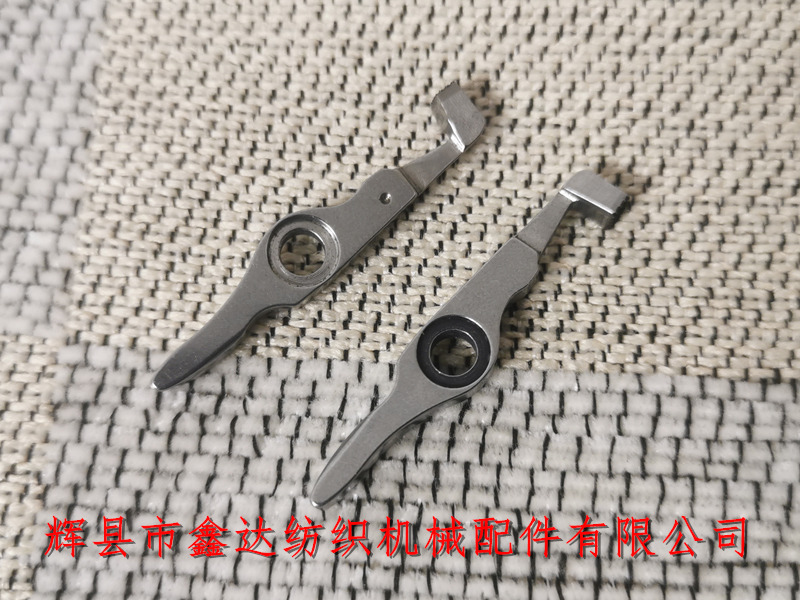 Textile accessories _D2 gripper gripper Textile Accessories _ Piece Shuttle Machine Accessories _D2 Weft Feeder Upper Clamp 911319474