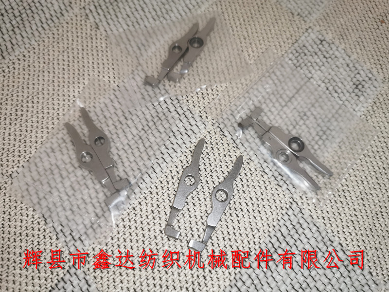 Accessories of gripper _ reticulated upper Gripper and lower Gripper D2 Sulzer Loom Parts _ Gripper Loom Weft Feeder Kneading Upper Clamping Lower Clamping _D2 Projectile Spinning Machine Accessories
