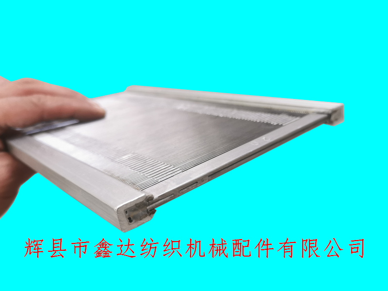 紡織器材配件_不銹鋼分絞筘_整經機附件器材