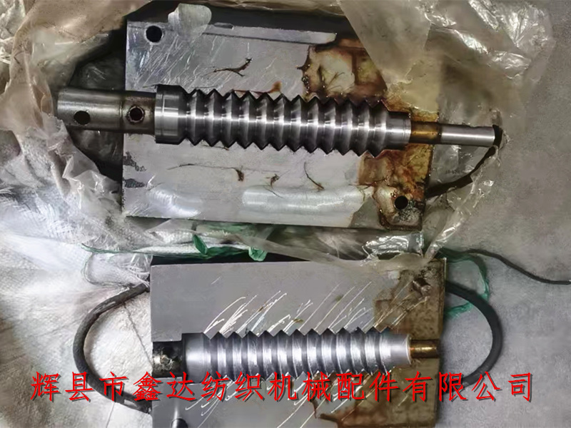 紡織配件模具片梭膠套