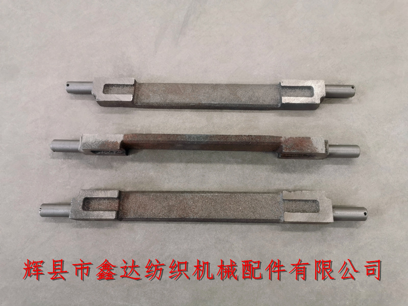 紡織機配件拉刀T28