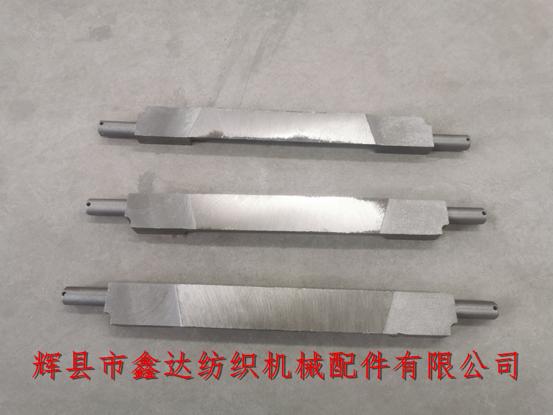 老布機配件多臂拉刀T28