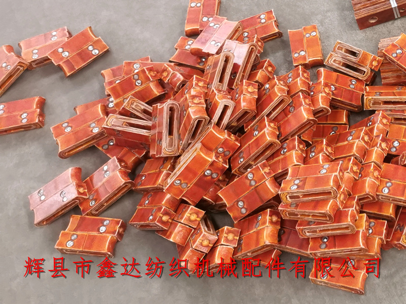 紡織機(jī)皮結(jié)投梭結(jié)R