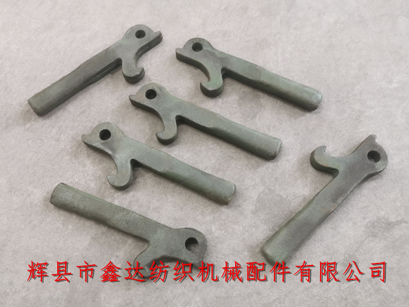 GA615紡織機器配件5101