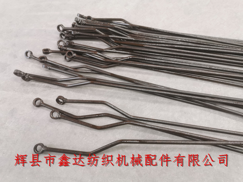 斷緯停關車直立桿7200-5