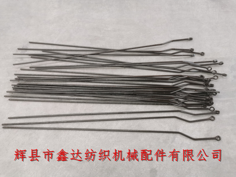 1515織布機配件關車直立桿7200-5