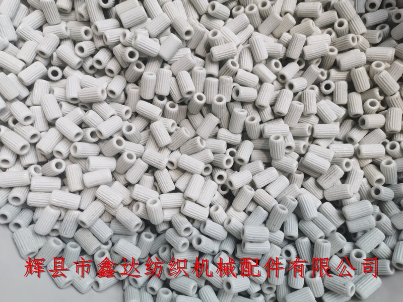 織布梭子用瓷眼配件 紡織瓷件織布機瓷眼