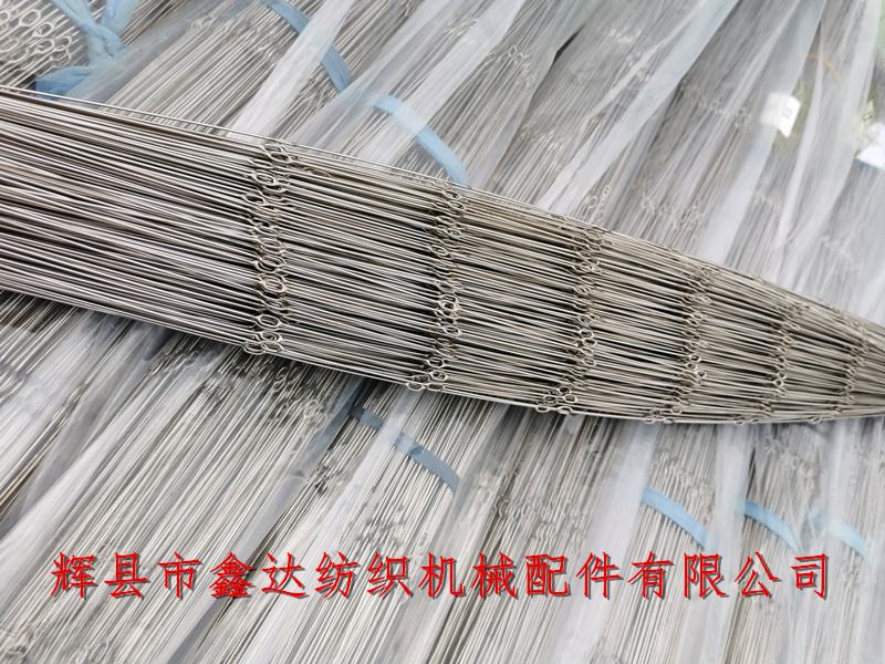 三維織造使用的多眼綜絲 多眼綜絲織布機鋼絲綜