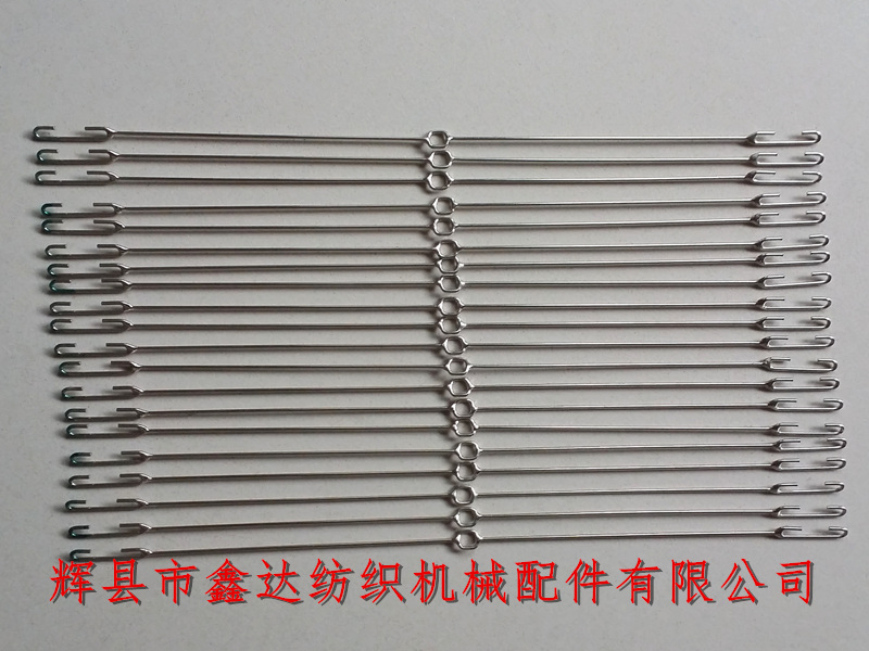 鋼絲綜(不銹鋼方孔綜絲)