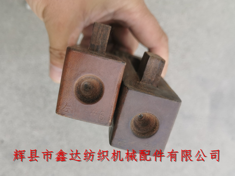 #6皮結織機皮件