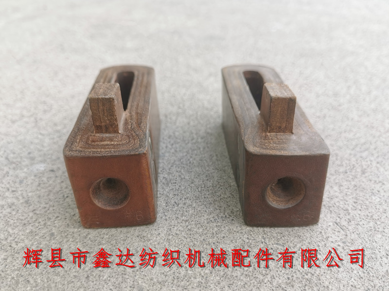 6#皮結織布機投梭結