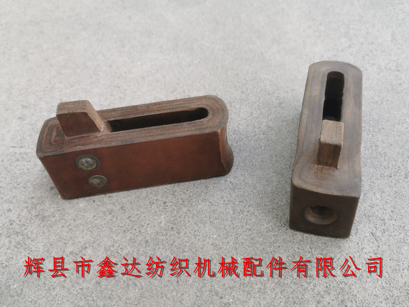 豬生皮制品紡織投梭結6#