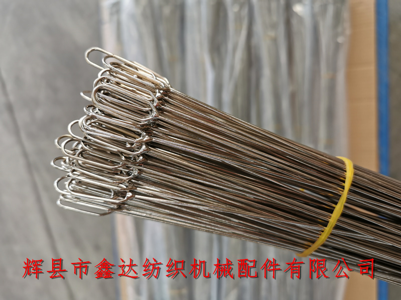 三維織機綜絲 不銹鋼綜絲的綜耳