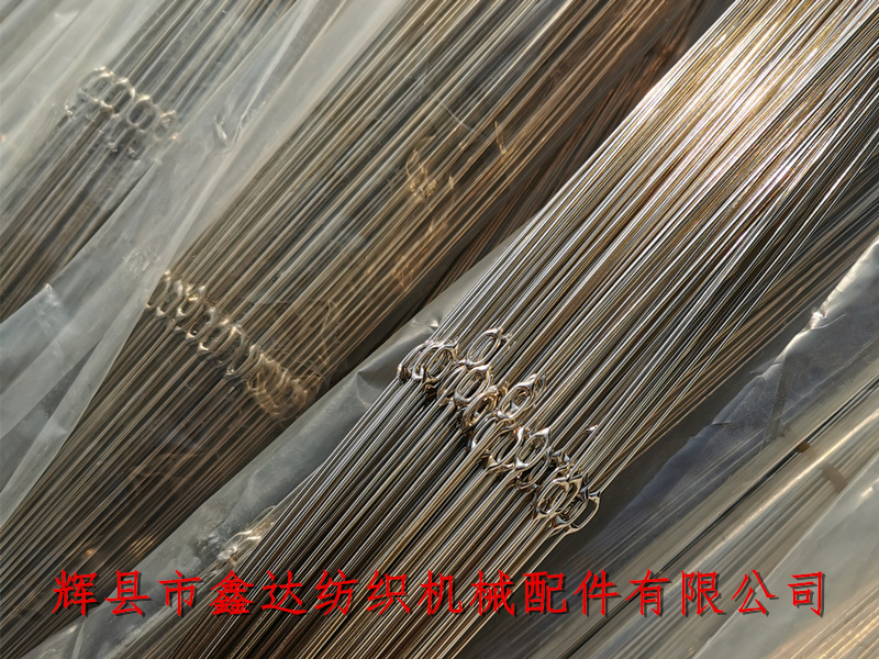 紡織機械器材五金件不銹鋼材質棕絲 三維織機綜絲扁絲織造鋼絲綜